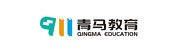 青马教育文化传媒有限公司