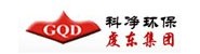 赣州科净环保工程技术有限公