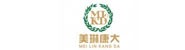 江西美琳康大药业有限公司