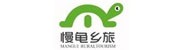 萍乡归璞农业科技有限公司