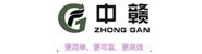 中赣新能源股份有限公司