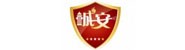 广东城安消防咨询服务中心