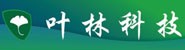 甘肃叶林环保科技有限公司