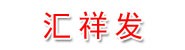 宁夏汇祥发生物科技有限公司