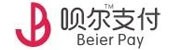广州南岭贸易有限公司东莞分