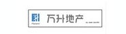 汕尾市万升房地产有限公司