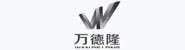 汕尾市万德隆投资有限公司