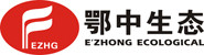 湖北鄂中生态工程股份有限公