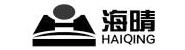山东海晴工程机械制造有限公