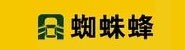 吉林省蜘蛛蜂科技有限公司