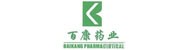 辽源市百康药业有限责任公司