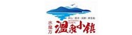抚松县水魔方温泉旅游度假区