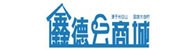 吉林鑫德电子商务科技有限责