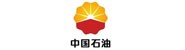 中国石油集团西部钻探工程有