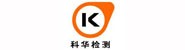 新疆科华时代检测科技有限公