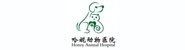 伊宁市哈妮动物医院