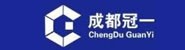 成都冠一工程项目管理咨询有