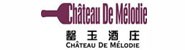 新疆罄玉酒庄有限公司