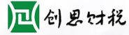 茂名市创思财税咨询有限公司