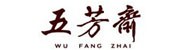 嘉兴五芳斋