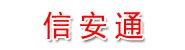 甘肃西南甘肃信安通技术服务