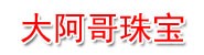 海丰县可塘镇樱花大阿哥珠宝