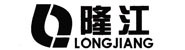 台州隆江自动化设备有限公司
