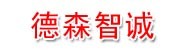 黑龙江省德森智诚养老服务有
