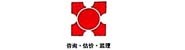江苏华兴工程造价咨询有限公