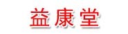 莆田市康佰家益康堂大药房有