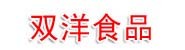 广东双洋食品科技有限公司