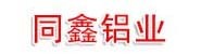 天津同鑫铝业科技有限公司