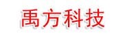 海南禹方科技有限公司