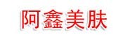 许昌市魏都区阿鑫美肤体验店