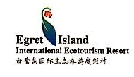 滁州白鹭岛国际生态旅游度假村有限公司