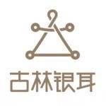 通江古林银耳有限公司