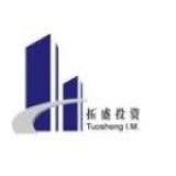 湖北省泰立消防系统工程有限