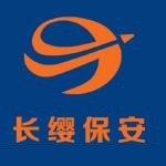 长缨保安服务有限公司莱芜分公司