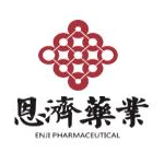 河南恩济药业有限公司