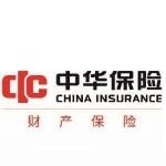 中华联合财产保险股份有限公司哈密分公司