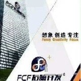 学能教育科技（唐山）有限公