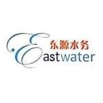 内蒙古东源水务科技发展有限公司