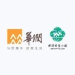 锡林郭勒五丰现代牧业有限公司