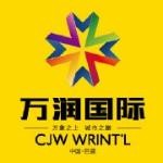 河北云上房地产开发有限公司