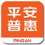 平安普惠信息咨询有限公司大理分公司