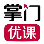 掌门优课