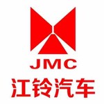 平顶山市顺铃汽车销售有限公司
