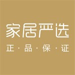 星耀严选家居建材（潍坊）有限公