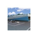 大同市云冈区晋昌隆机动车交易有限公司
