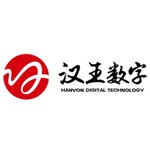 北京汉王数字科技有限公司